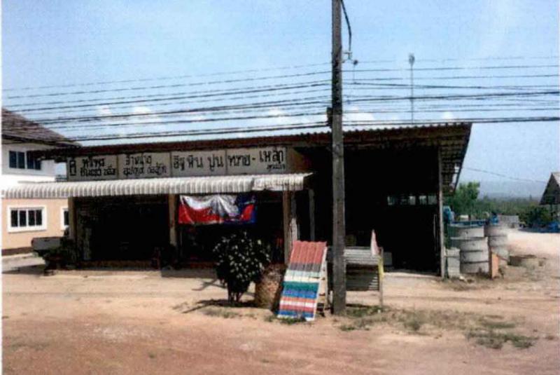 อาคารพาณิชย์หลุดจำนอง ธ.ธนาคารกรุงไทย เชียงราย เวียงชัย ดอนศิลา
