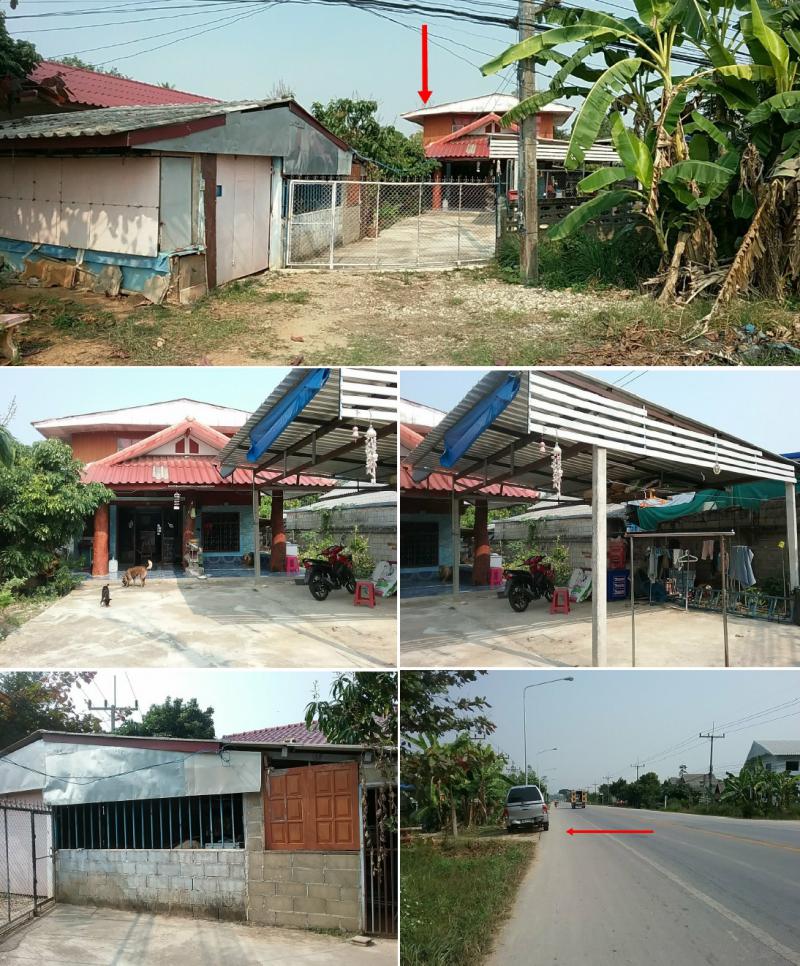 ที่ดินพร้อมสิ่งปลูกสร้างหลุดจำนอง ธ.ธนาคารกรุงไทย เชียงราย เทิง งิ้ว