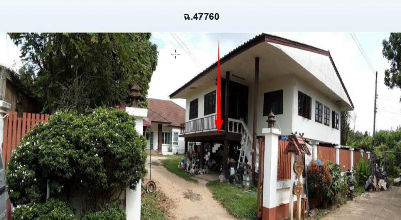 ที่ดินพร้อมสิ่งปลูกสร้างหลุดจำนอง ธ.ธนาคารกรุงไทย เชียงราย แม่ลาว บัวสลี