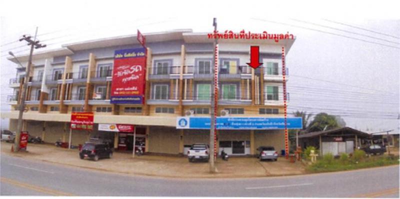 ที่ดินพร้อมสิ่งปลูกสร้างหลุดจำนอง ธ.ธนาคารออมสิน เชียงราย เวียงป่าเป้า แม่เจดีย์