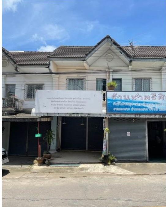 ที่ดินพร้อมสิ่งปลูกสร้างหลุดจำนอง ธ.ธนาคารออมสิน เชียงราย เมืองเชียงราย เวียง