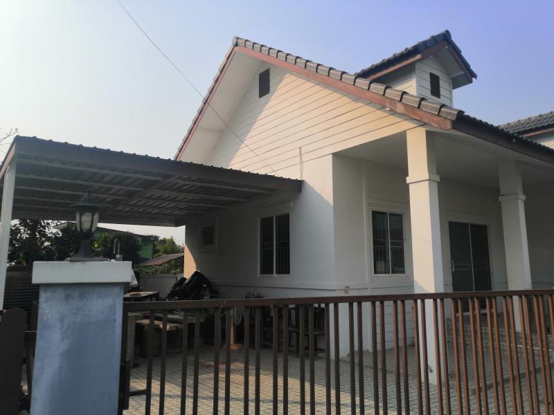 ที่ดินพร้อมสิ่งปลูกสร้างหลุดจำนอง ธ.ธนาคารออมสิน เชียงราย เมืองเชียงราย ป่าอ้อดอนชัย