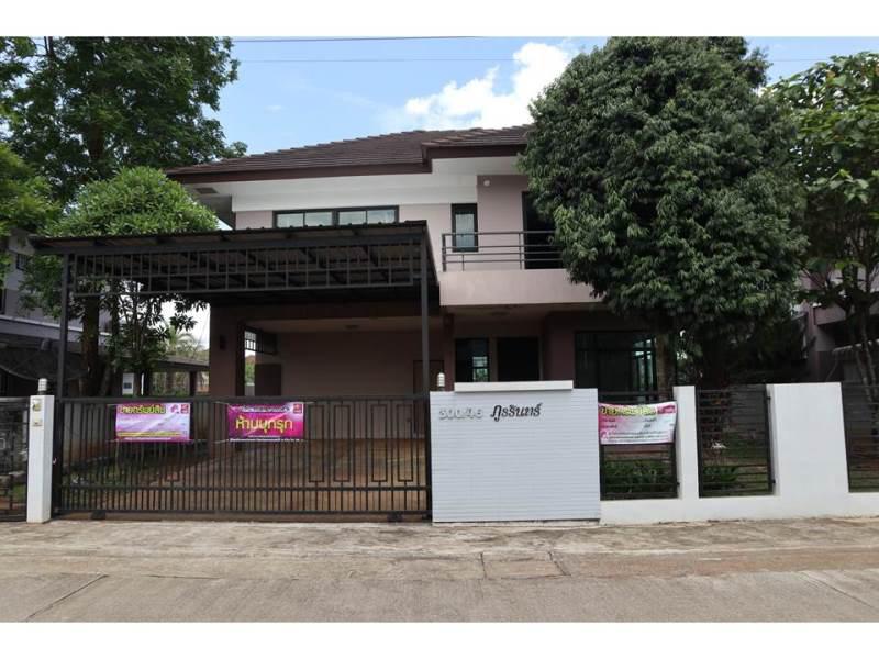 ที่ดินพร้อมสิ่งปลูกสร้างหลุดจำนอง ธ.ธนาคารออมสิน เชียงราย เมืองเชียงราย นางแล