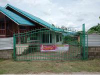 ที่ดินพร้อมสิ่งปลูกสร้างหลุดจำนอง ธ.ธนาคารออมสิน เชียงราย เมืองเชียงราย สันทราย