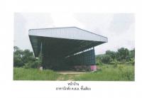 ที่ดินพร้อมสิ่งปลูกสร้างหลุดจำนอง ธ.ธนาคารออมสิน เชียงราย พาน เจริญเมือง