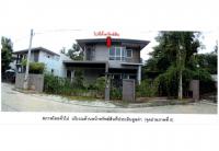 ที่ดินพร้อมสิ่งปลูกสร้างหลุดจำนอง ธ.ธนาคารออมสิน เชียงราย เมืองเชียงราย รอบเวียง