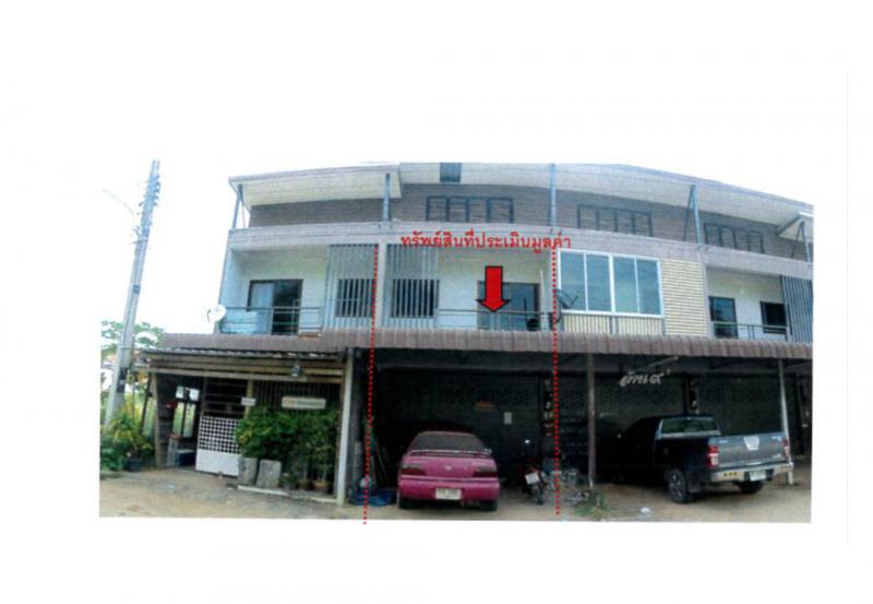 ที่ดินพร้อมสิ่งปลูกสร้างหลุดจำนอง ธ.ธนาคารออมสิน เชียงราย เมืองเชียงราย บ้านดู่
