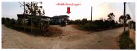 ที่ดินพร้อมสิ่งปลูกสร้างหลุดจำนอง ธ.ธนาคารออมสิน เชียงราย พาน เมืองพาน
