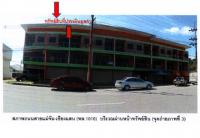 ที่ดินพร้อมสิ่งปลูกสร้างหลุดจำนอง ธ.ธนาคารออมสิน เชียงราย แม่จัน สันทราย