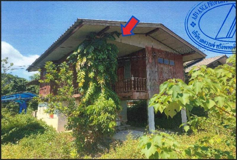 บ้านเดี่ยวหลุดจำนอง ธ.ธนาคารอาคารสงเคราะห์ เชียงราย เวียงชัย เมืองชุม