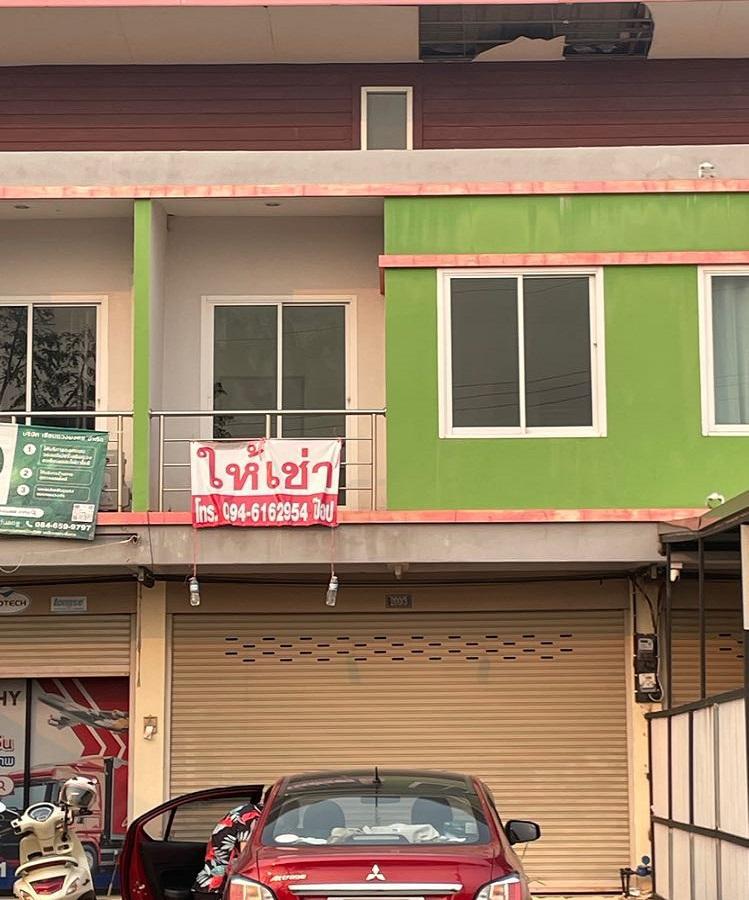บ้านเดี่ยวหลุดจำนอง ธ.ธนาคารอาคารสงเคราะห์ เชียงราย  บ้านดู่