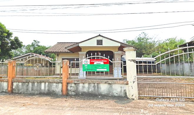 บ้านเดี่ยวหลุดจำนอง ธ.ธนาคารกสิกรไทย เชียงราย พาน เมืองพาน