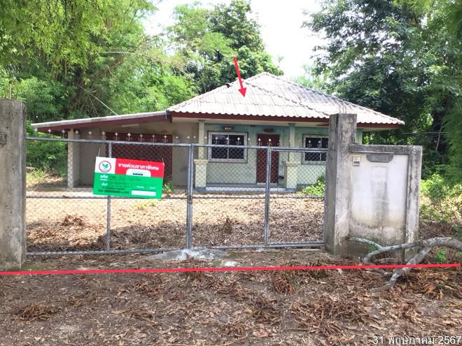 บ้านเดี่ยวหลุดจำนอง ธ.ธนาคารกสิกรไทย เชียงราย พาน ม่วงคำ