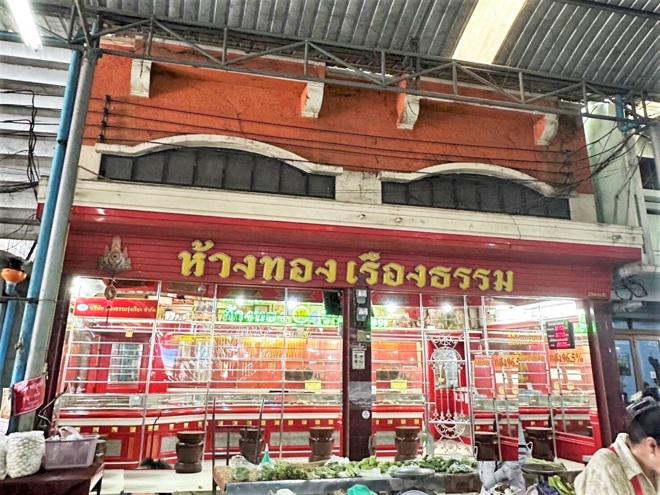 อาคารพาณิชย์หลุดจำนอง ธ.ธนาคารกสิกรไทย เชียงราย แม่สาย ห้วยไคร้